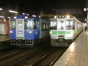 �S���ԗ��@�i�q�k�C���@��ΐ��E�����{���E���ٖ{���@�L�n183�n�@�k�l�ʐ^